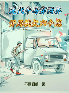 �ִ�ţ�������磬���־�Ƿ������